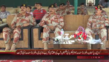 Karachi- DG Rangers Sindh Major General Muhammad Saeed attends Closing Ceremony of Rangers Inter Sector Hockey Championship