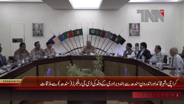 Karachi- DG Rangers Sindh Major General Muhammad Saeed meets Hindu Community Delegation
