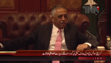 Karachi- Governor Sindh Muhammad Zubair meets Vice Admiral Syed Arifullah Hussaini
