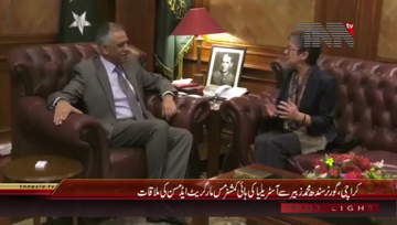 Karachi- Governor Sindh meets Austrailian High Commissioner Margaret Adamson
