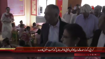 Karachi- Governor Sindh visits SMB Fatima Jinnah Government Girls School
