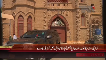 Karachi- Law MInister Sindh Zia ul Hassan lanjar Media Talk
