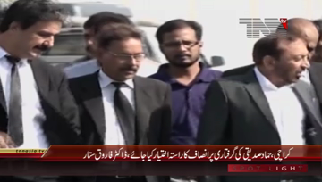 Karachi- MQM Pakistan Leader Dr.Farooq Sattar Media Talk
