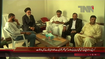 Karachi- PTI Ali Zaidi Meets Hassan Zafar Naqvi in Baghdadi Police Station
