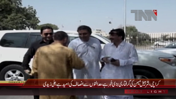 Karachi- PTI Leadar Ali Zaidi Media Talk
