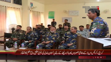 Karachi- Pakistan Navy Exercise BURQ VII
