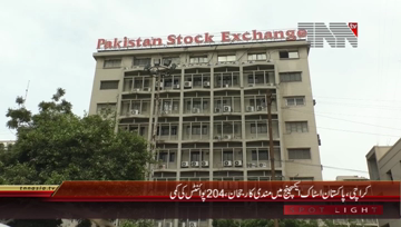 Karachi- Pakistan Stock Exchange, 100 Index declines by 204 Points
