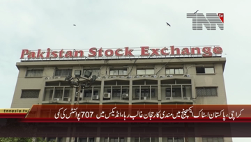Karachi- Pakistan Stock Exchange, 100 Index declines by 707 Points