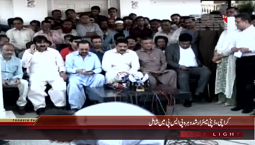 Karachi- President PSP Anees Qaim Khani and Deputy Mayor Arshad Vohra Press Conference