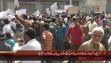 Karachi- Shopkeeper Protest Against Preedy S.H.O
