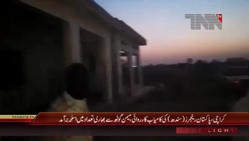 Karachi- Sindh Rangers Targeted Operation in Memon Goth, Heavy Weapons Recovered
