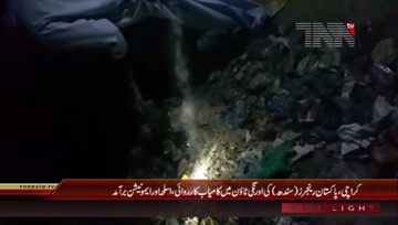 Karachi- Sindh Rangers Targeted operation in Orangi Town, Heavy Weapons Recovered