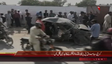 Karachi- Three people killed in traffic accident on Jam Sadiq Bridge
