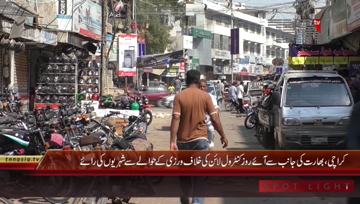 Karachi- VOXPOP About Pakistan/India Border Situation
