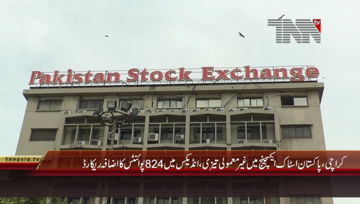 Karachi-Pakistan Stock Exchange, 100 Index rises 824 Points
