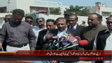 Karachi- MQM Pakistan Leader Dr Farooq Sattar Media Talk
