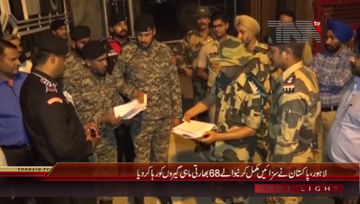 Lahore- 68 Indian Fishermen Released
