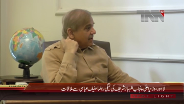 Lahore- CM Punjab Meets Hanif Abbasi
