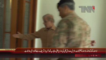 Lahore- CM Punjab Shahbaz Sharif meeting with Cor-Commander Lahore
