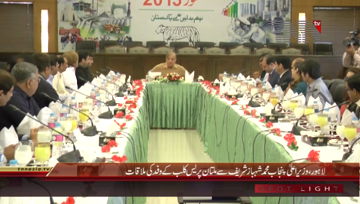 Lahore- CM Punjab Shahbaz Sharif meets Multan Journalist Delegation
