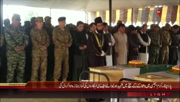 Parachinar- Martyr FC Personnel Funeral Prayer