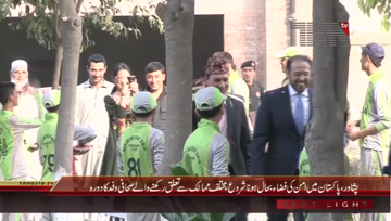 Peshawar- Foreign Media Delegation visits KPK
