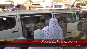 Peshawar- Polling Stuff distribution
