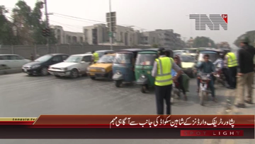 Peshawar- Traffic warden unique campaign
