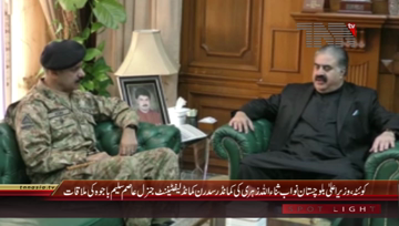 Quetta- CM Balochistan Nawab Sanaullah Zehri meets Commander Southern Command Lt.General Asim Saleem Bajwa
