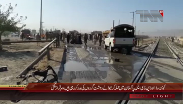 Quetta- Provincial Interior Minister Sarfaraz Bugti Media Talk, Bomb Blast New Sariab Road
