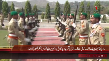 Rawalpindi- 1st Colonel Commandant of Mujahid Force in a ceremony

