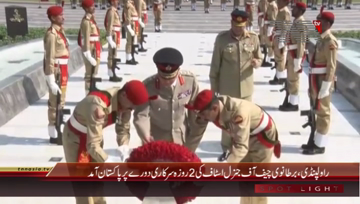 Rawalpindi- General Sir Nicholas Patrick Carter, Chief of General Staff (CGS) UK Army, arrived on two days official visit to Pakistan
