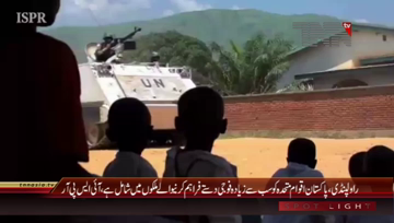 Rawalpindi- UN's 72nd Anniversary,Over 6,000 Pakistani servicemen in UN peacekeeping missions