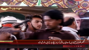 Sukkur- Opposition Leader Syed Khursheed Shah addresses to Public Gathering