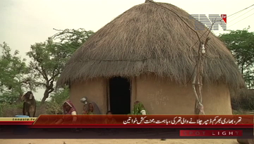 Thar- Women Dumper Drivers