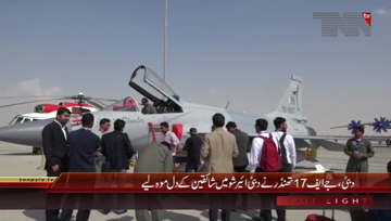 Dubai- JF 17 Thunder Dazzlesthe Spectators at Air Show
