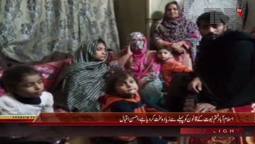 Gujranwala- Child Protection Bureau Take Notice on Canal Incident