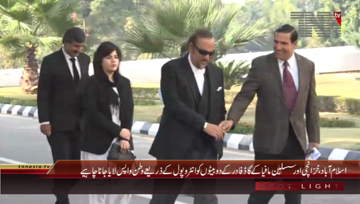 Islamabad- PTI Lawyer Babar Awan Media Talk
