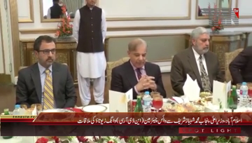Islamabad- CM Punjab Shahbaz Sharif meets Chairman NDRC

