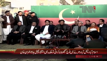 Islamabad- Chairman PTI Imran Khan Press Conference
