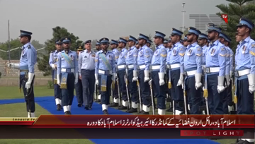 Islamabad- Commander Royal Jordanian Air Force visited Air Headquarters
