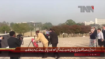 Islamabad- Delegation of Senate Polland meets President Mamnoon hussain