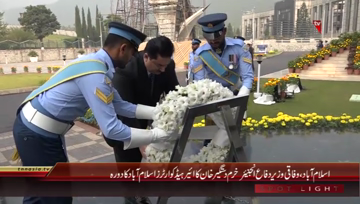Islamabad- Federal Minister for Defence Khurram Dastagir visited Air Headquarters