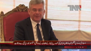 Islamabad- Marshal of Senate of Republic of Poland Stanislaw Karczewski called on Prime Minister
