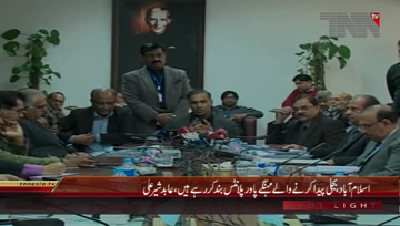 Islamabad- Minister of State for Power Abid Sher Ali Press Conference
