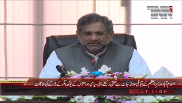 Islamabad- PM Shahid Khaqan Abbasi Meets Tribal Areas Delegation

