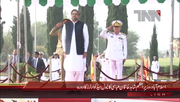 Islamabad- PM Shahid Khaqan Abbasi visits Naval Headquarters
