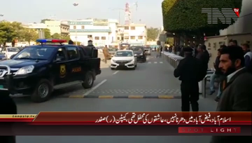 Islamabad- PML (N) Leader Captain (r) Safdar Media Talk
