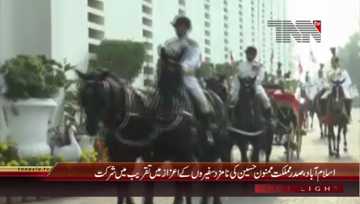 Islamabad- President Mamnoon Hussain attends Credential Ceremony of Ambassadors
