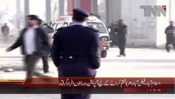 Islamabad- Security forces launch operation to break up sit-in at Faizabad
